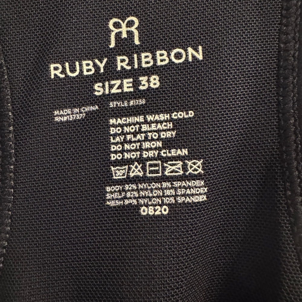 Ruby Ribbon Black Performance Tank - image 2